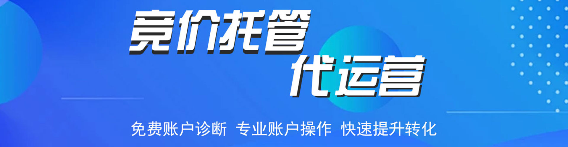 称多信息流代理